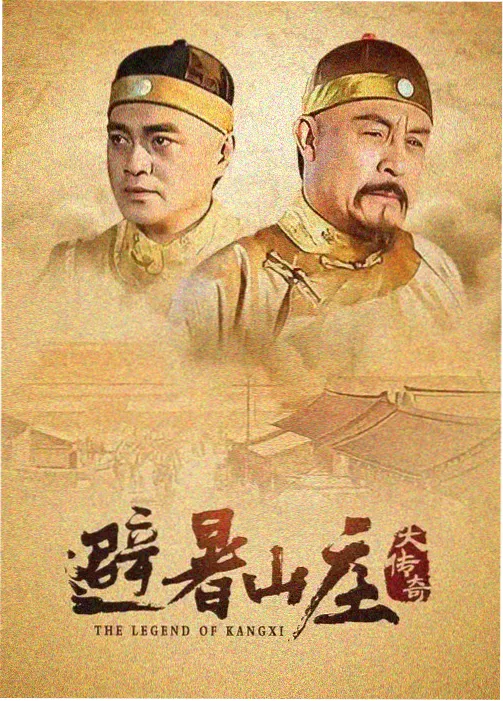 疯狂动物城1 免费观看