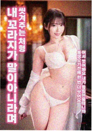 疯狂动物城2 在线播放 音乐片段